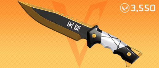 valorant ego knife price