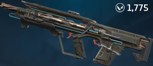 horizon bulldog skin