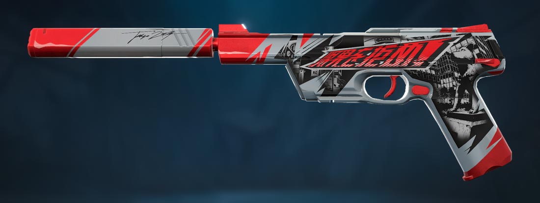 valorant sakura classic price